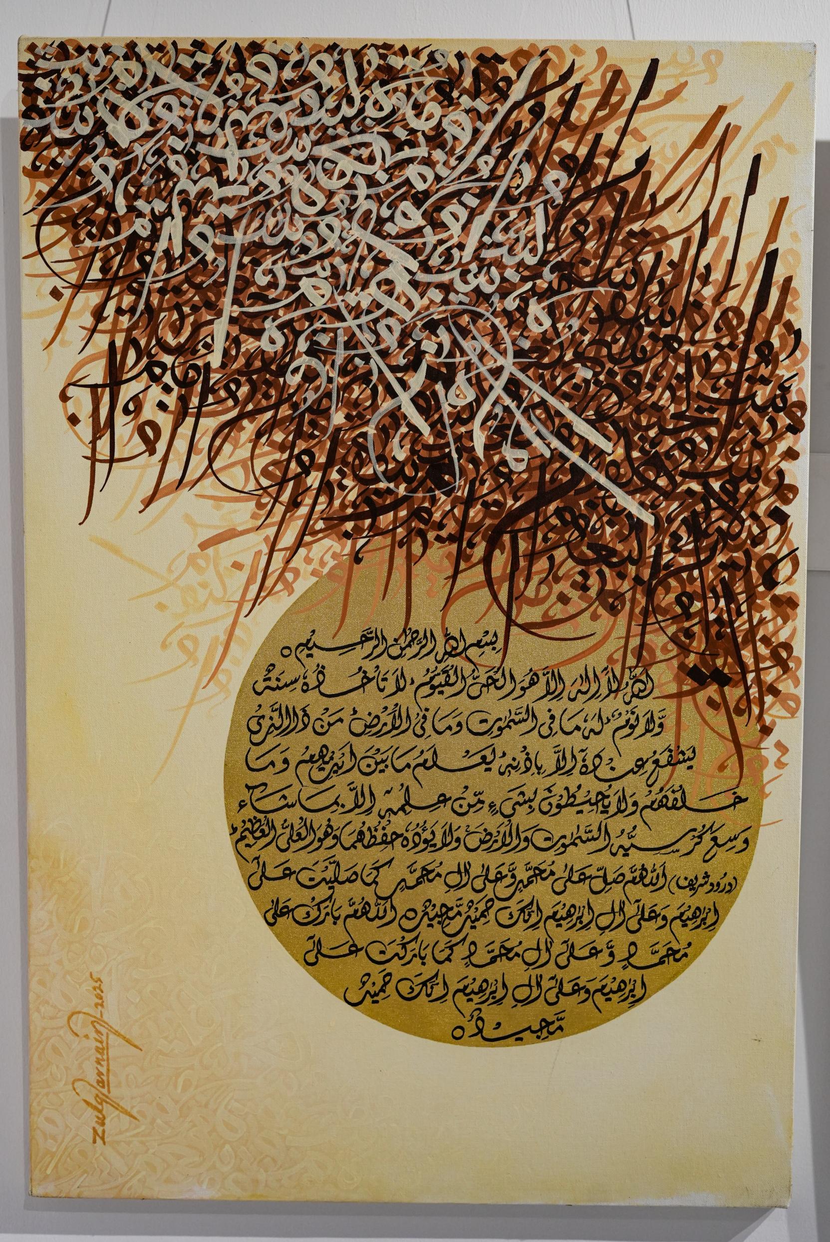 Rang-e-Khudi by Zulqurnain