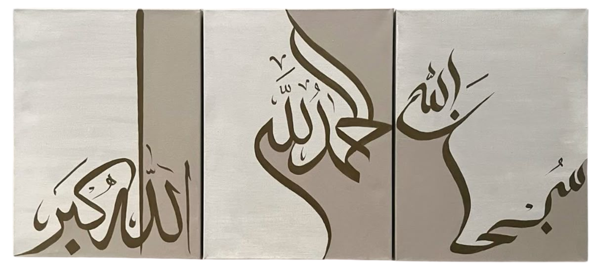 Sacred Triad (Pack of 3)