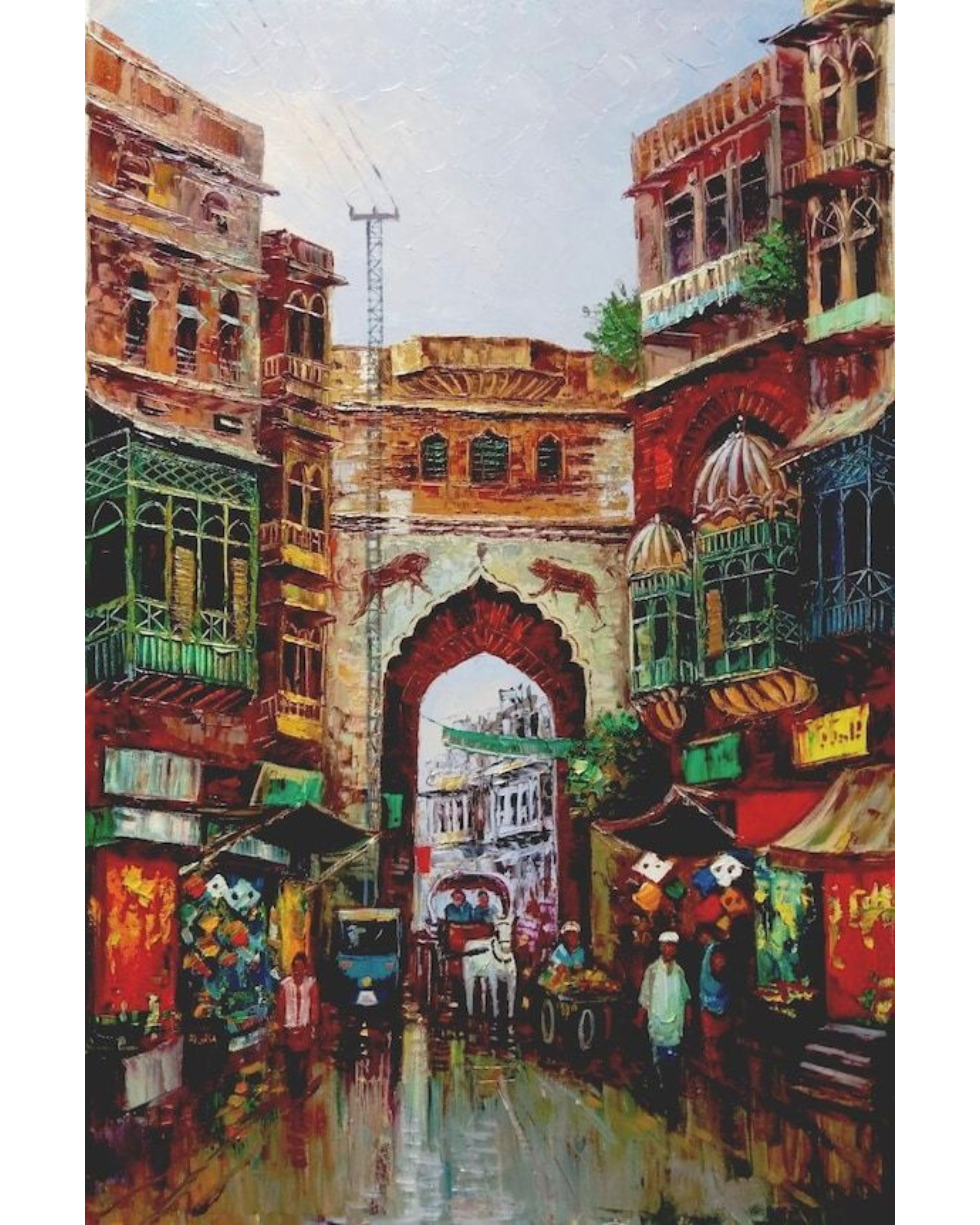 The Heart of the Bazaar