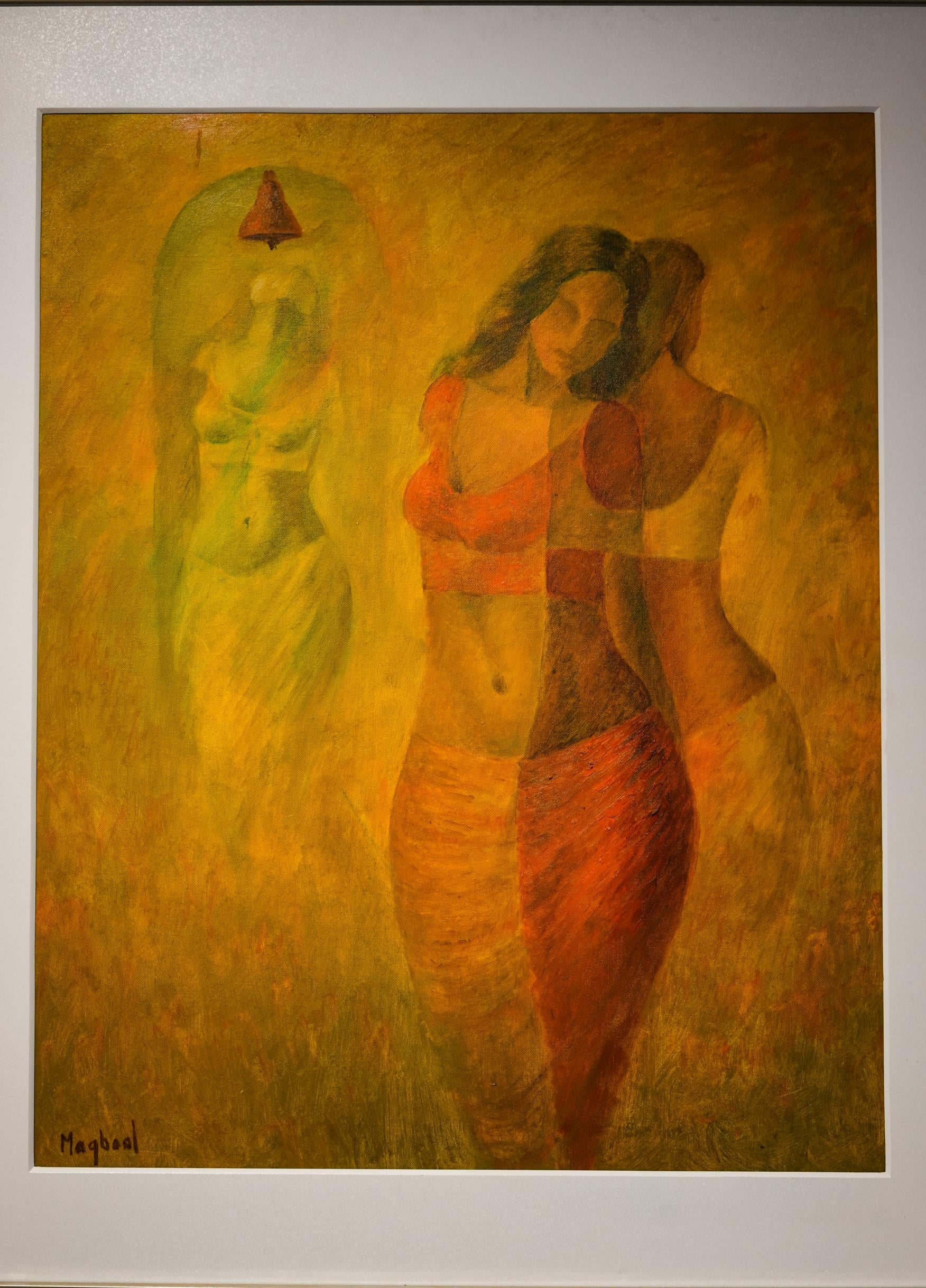 Inner Reflections by Maqbool Ahmed