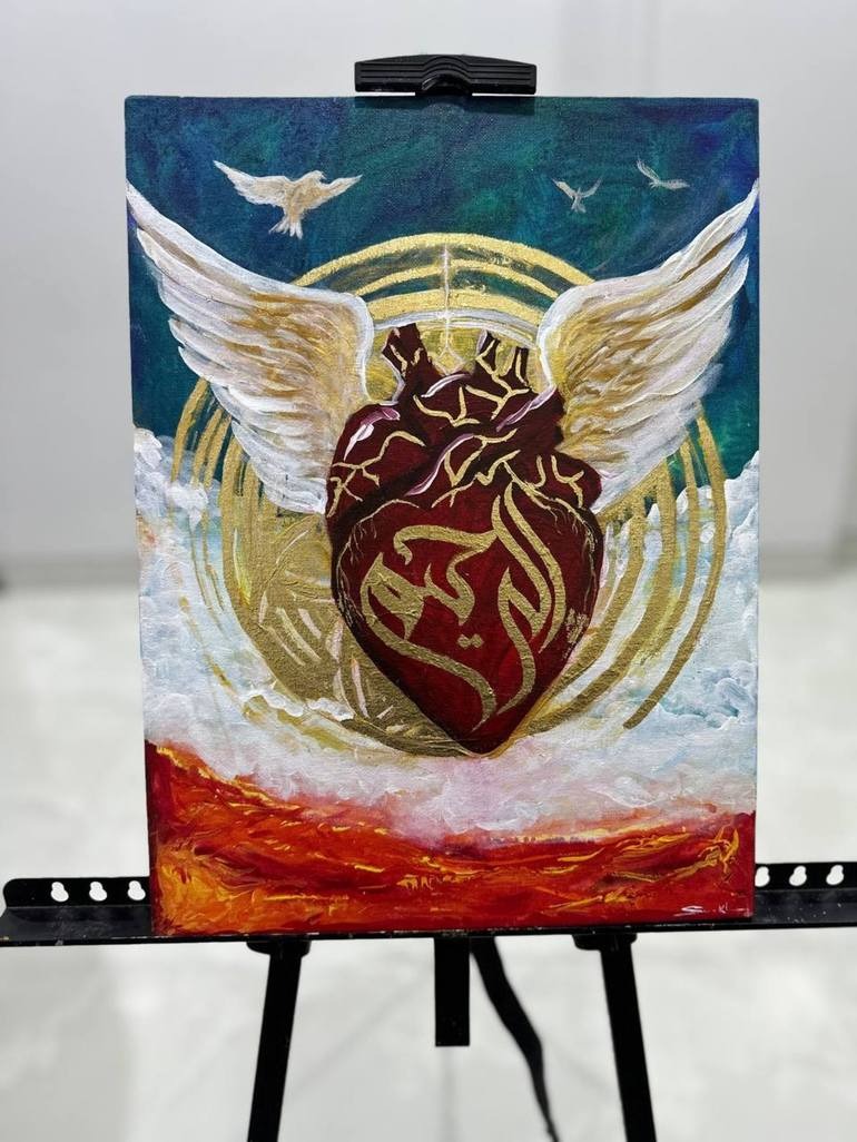 The Ascending Heart